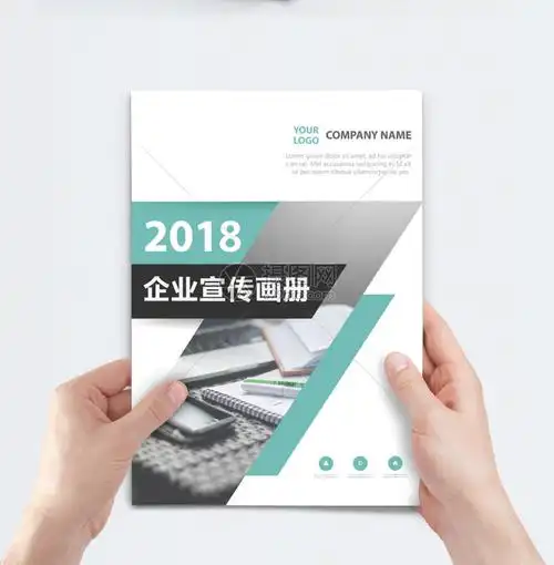 凯石证券投资咨询排名怎么样