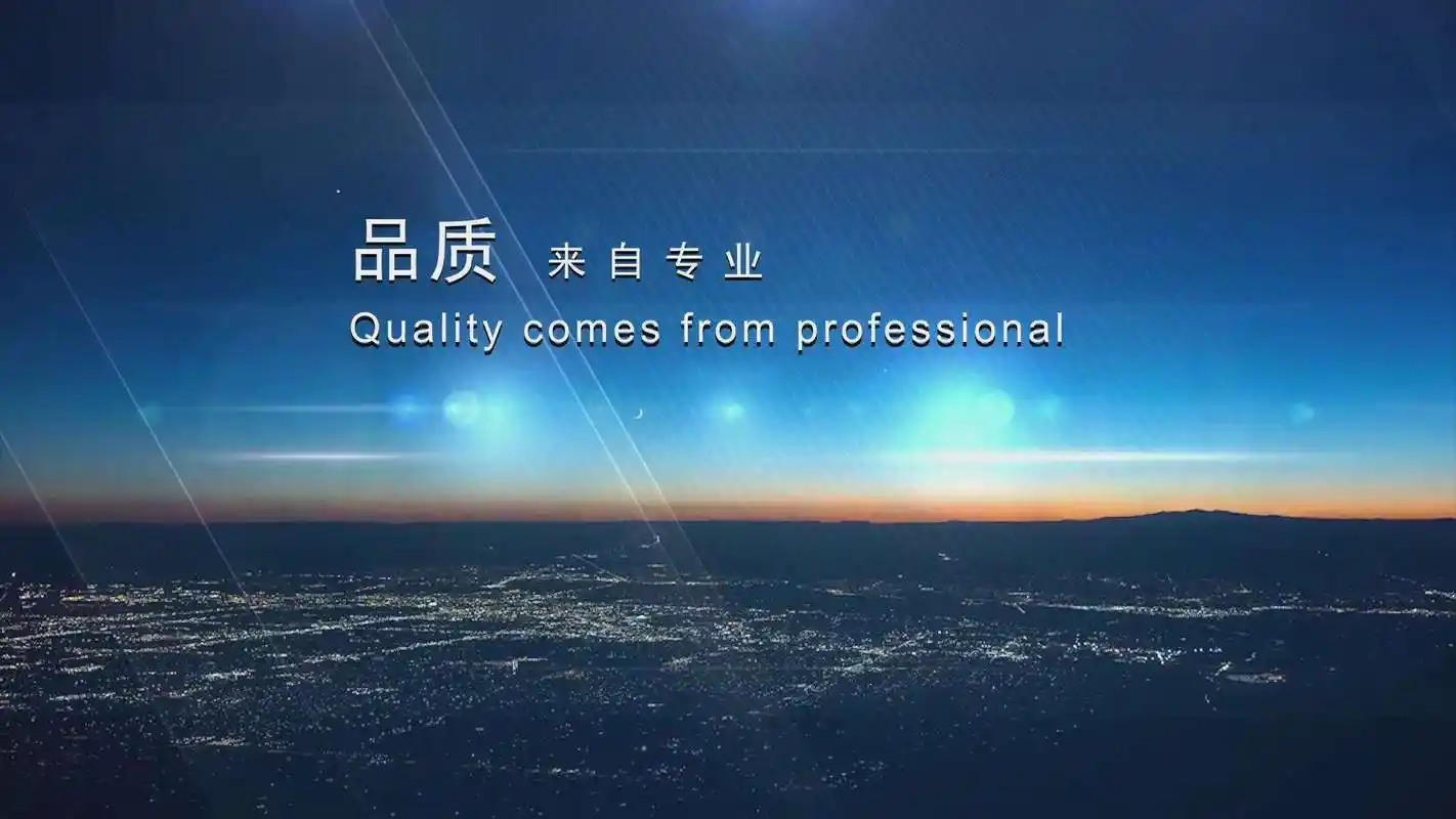 凯石证券投资咨询公司官网