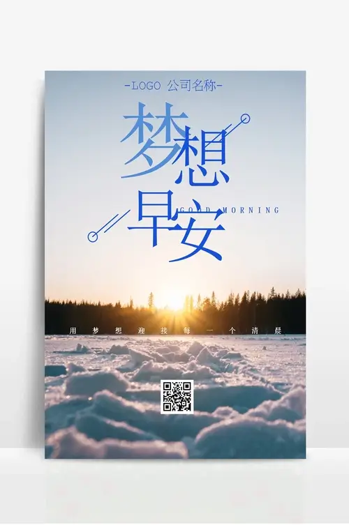 凯石证券投资咨询有限公司可靠吗