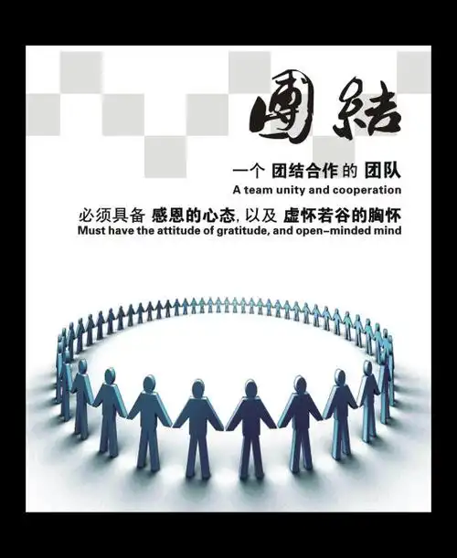云南约牛证券投资咨询有限公司