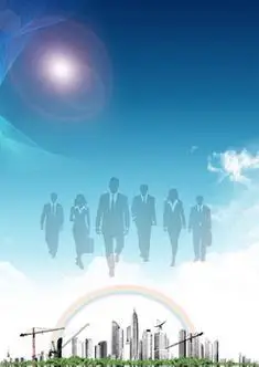 凯石证券投资咨询有限公司可靠吗