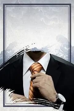 凯石证券投资咨询