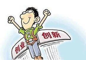 上海证券投资咨询公司排名
