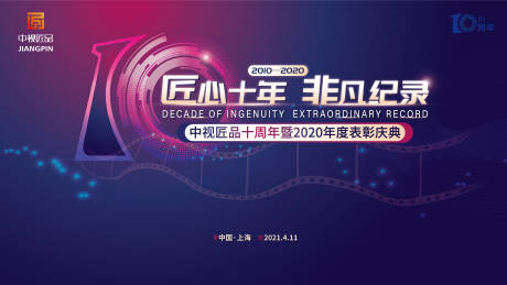 凯石证券投资咨询公司官网