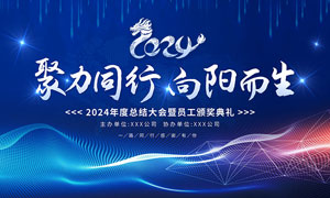 凯石证券投资咨询是骗子吗