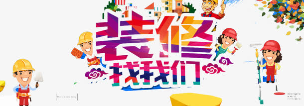 凯石证券投资咨询公司官网
