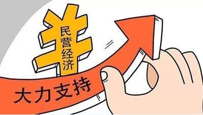 凯石证券投资咨询怎么样